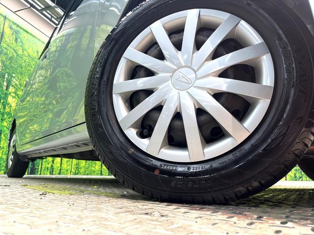 DAIHATSU MIRA e:S 2020