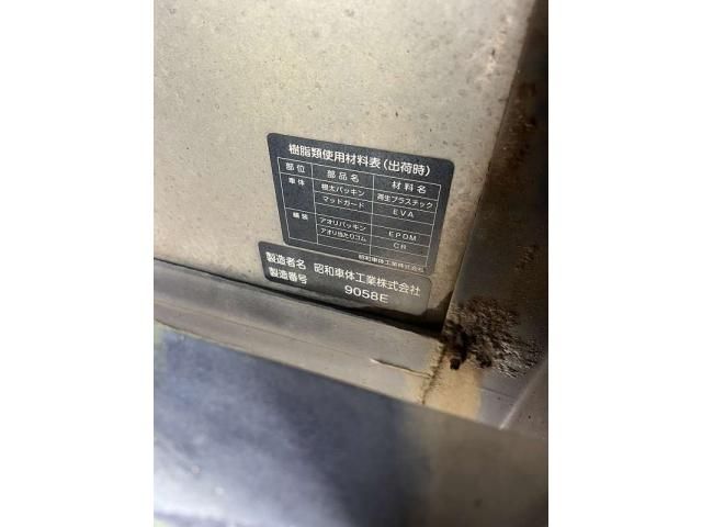 MITSUBISHI FUSOU FIGHTER 2015