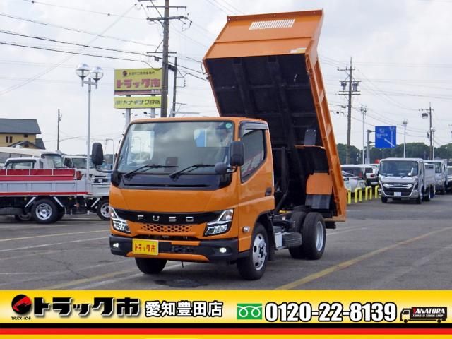MITSUBISHI CANTER 2024