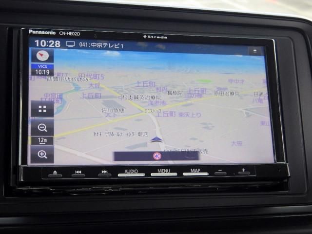 MITSUBISHI CANTER 2024