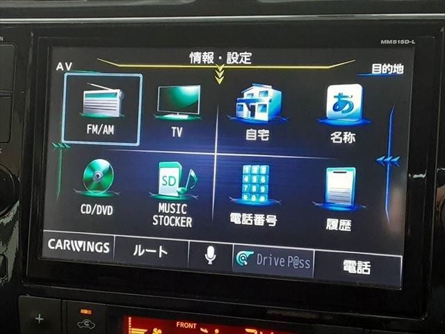 NISSAN SERENA  S-HYBRID 2015
