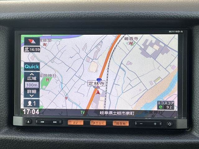 NISSAN NV350 CARAVAN 2017