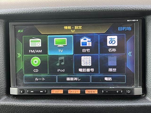 NISSAN NV350 CARAVAN 2017