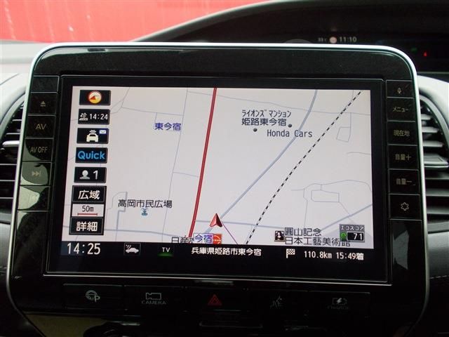 NISSAN SERENA  WG 2020