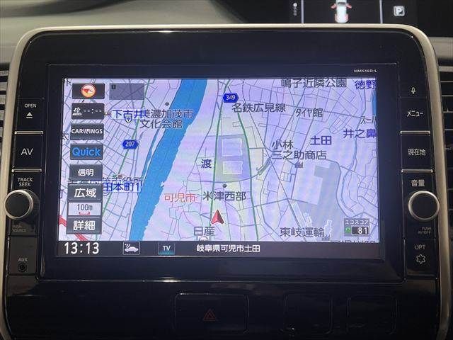 NISSAN SERENA  S-HYBRID 2016