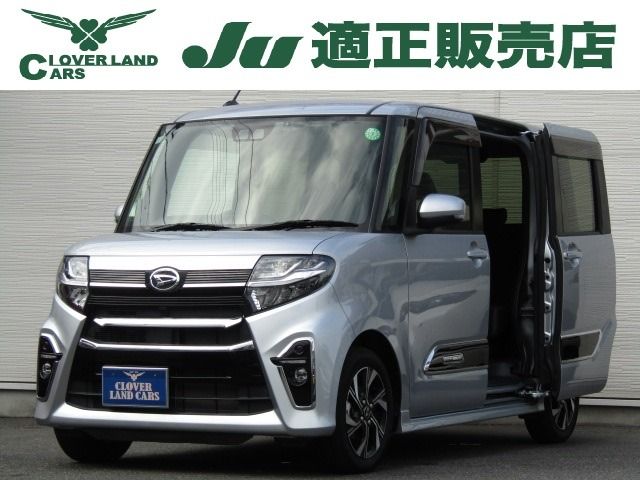 DAIHATSU TANTO CUSTOM 2021