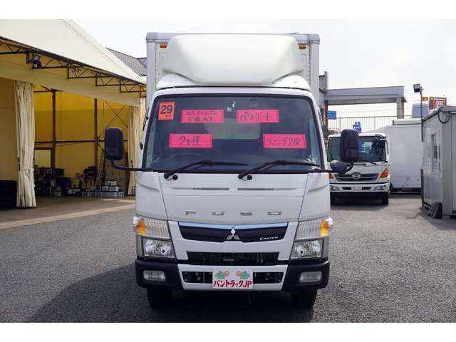 MITSUBISHI CANTER 2017