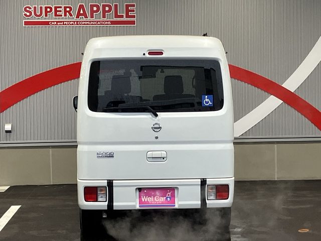 NISSAN NV100 CLIPPER RIO 4WD 2020
