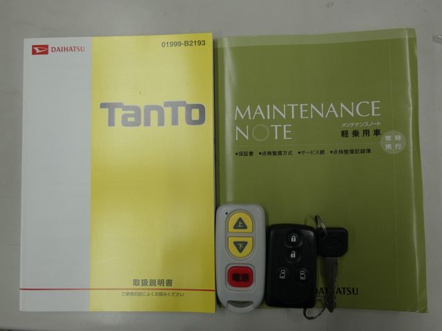 DAIHATSU TANTO CUSTOM 2014