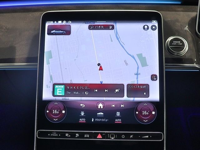 MERCEDES BENZ MERCEDES BENZ S class Plug-in HYBRID 2025