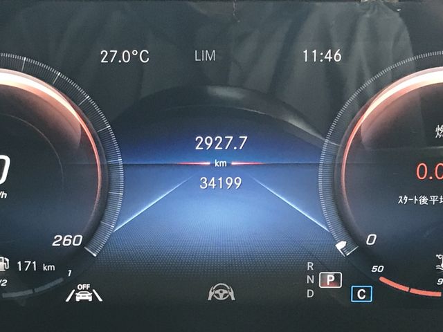 MERCEDES BENZ MERCEDES BENZ CLA Shooting Brake 2021