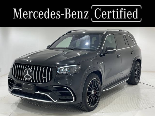 MERCEDES BENZ MERCEDES AMG GLS class HYBRID 2022