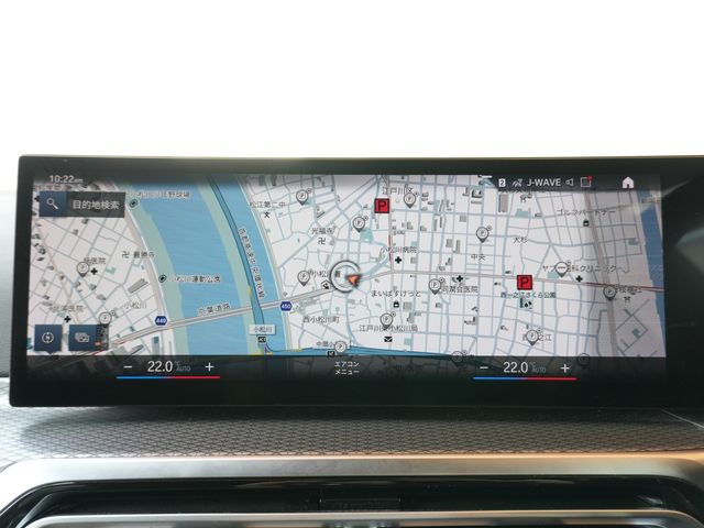 BMW BMW 3series TOURING 2022