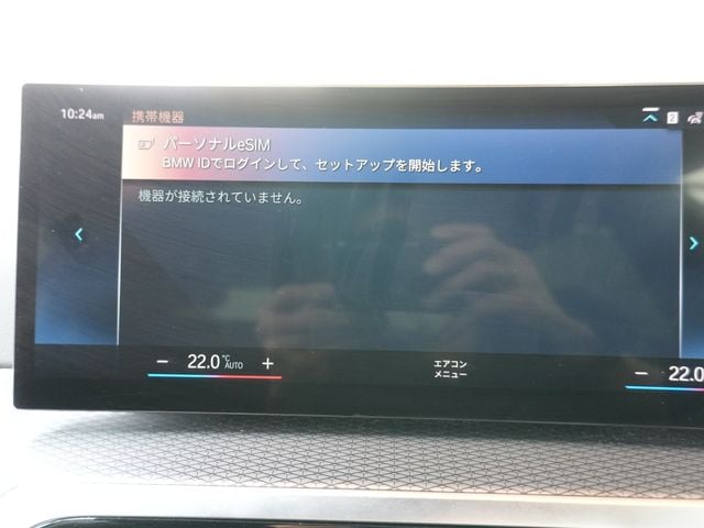 BMW BMW 3series TOURING 2022