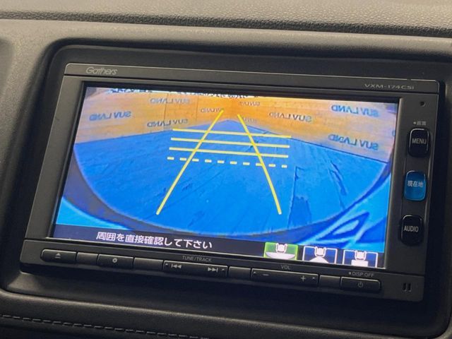 HONDA VEZEL HYBRID 2017