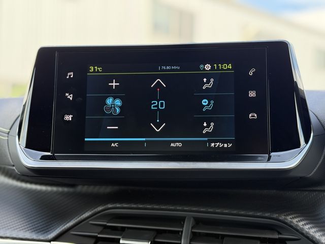 PEUGEOT PEUGEOT e-208 2023