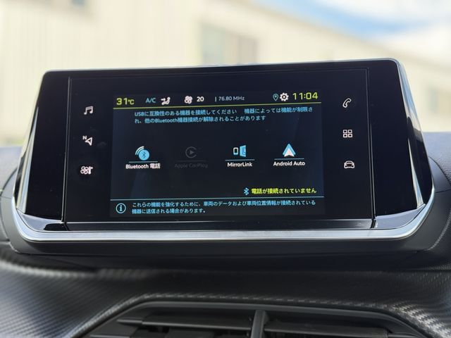 PEUGEOT PEUGEOT e-208 2023