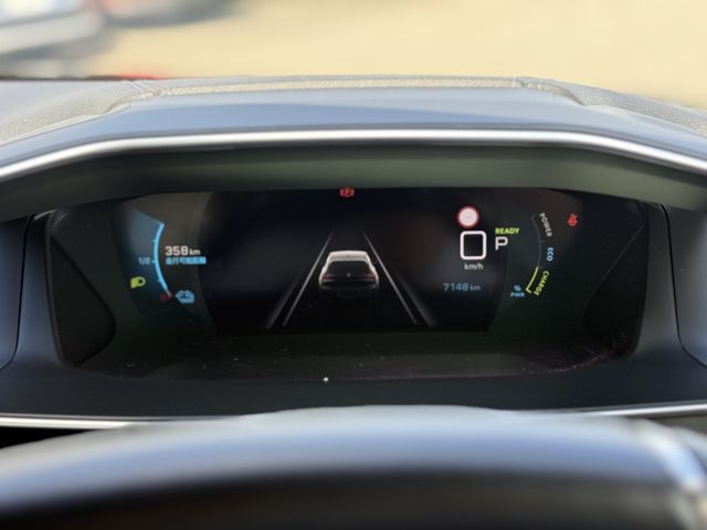 PEUGEOT PEUGEOT e-208 2023