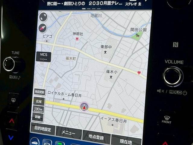 SUBARU LEGACY OUTBACK 2024