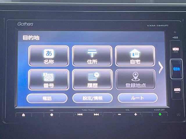 HONDA FIT HYBRID 2018