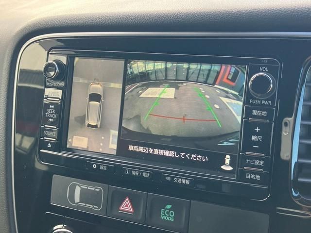 MITSUBISHI OUTLANDER PHEV 2017