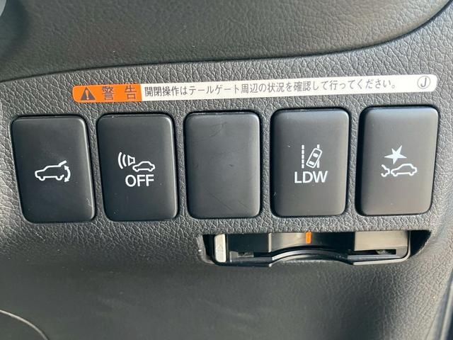 MITSUBISHI OUTLANDER PHEV 2017