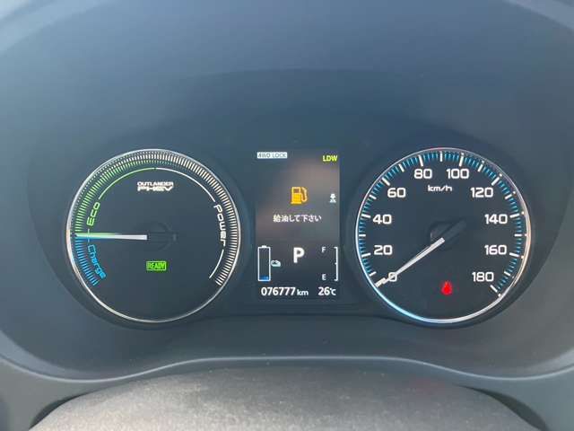 MITSUBISHI OUTLANDER PHEV 2017