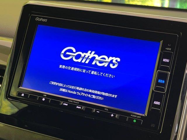 HONDA N-WGN CUSTOM 2020