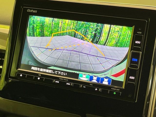 HONDA N-WGN CUSTOM 2020