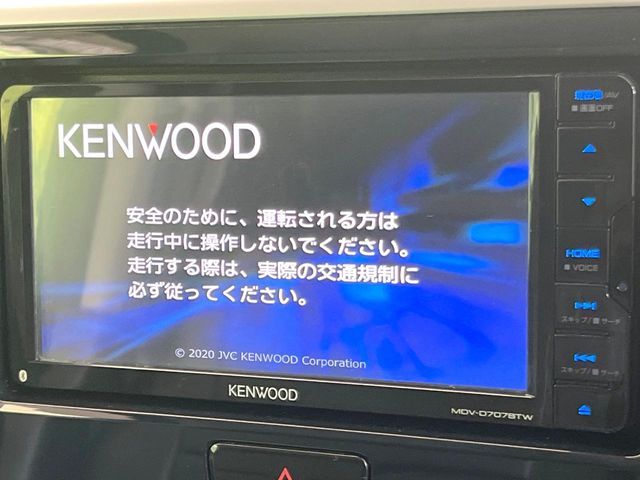 NISSAN DAYZ ROOX 2020