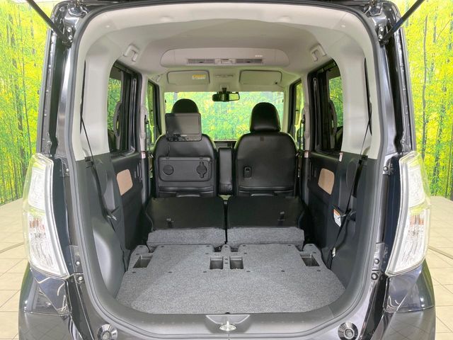 NISSAN DAYZ ROOX 2020