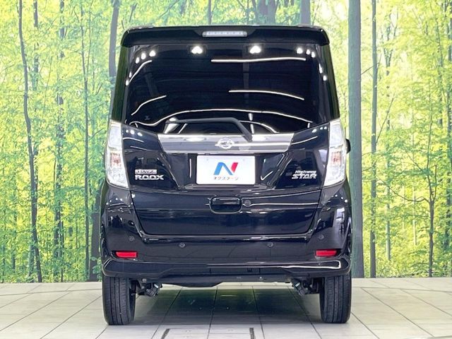 NISSAN DAYZ ROOX 2020