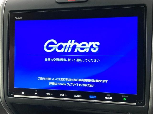 HONDA FREED HYBRID 2020