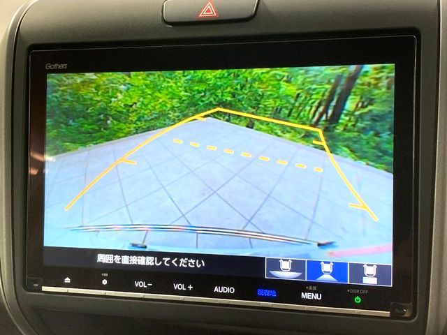 HONDA FREED HYBRID 2020