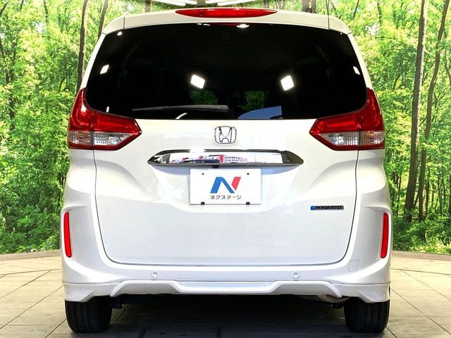 HONDA FREED HYBRID 2020