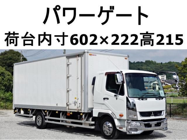 MITSUBISHI FUSOU FIGHTER 2015