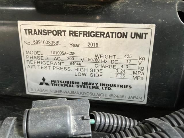 NISSAN DIESEL Quon 2016