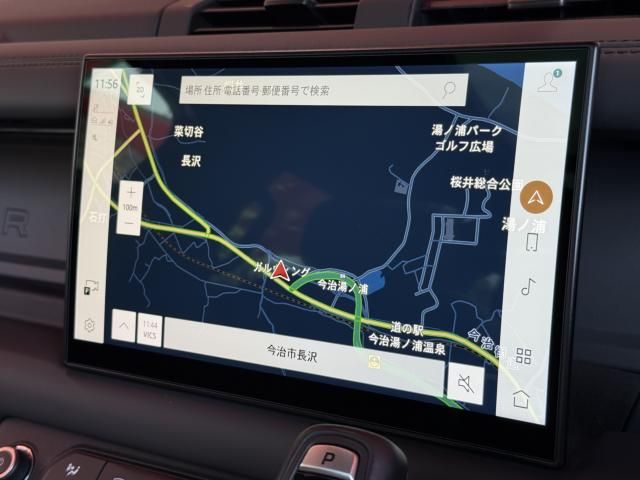 ROVER ROVER DEFENDER 2023