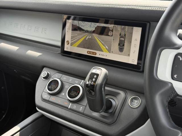 ROVER ROVER DEFENDER 2024