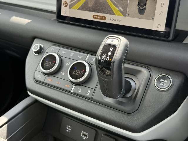 ROVER ROVER DEFENDER 2024