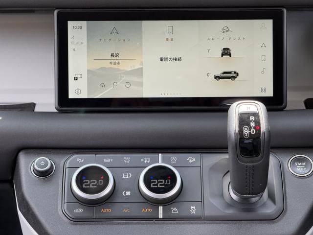 ROVER ROVER DEFENDER 2024