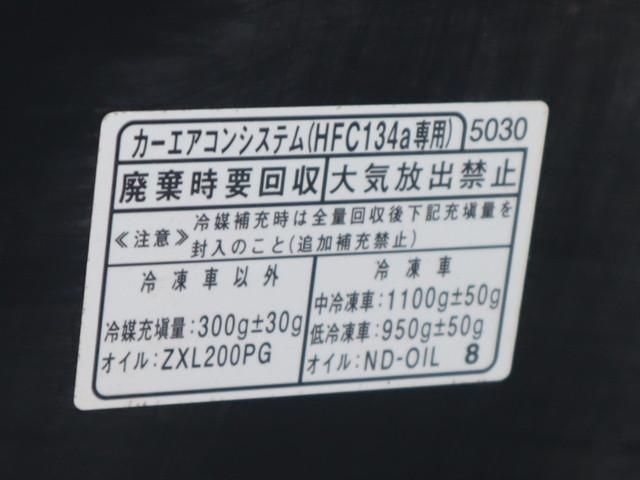 DAIHATSU HIJET truck 4WD 2021