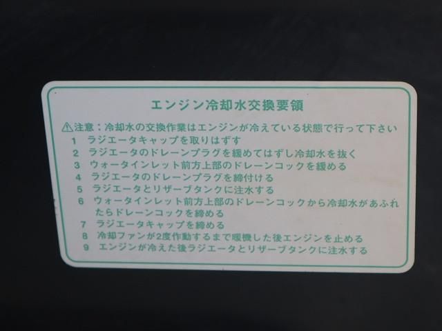 DAIHATSU HIJET truck 4WD 2021