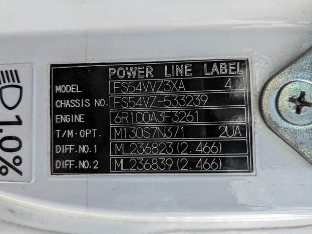 MITSUBISHI FUSOU SUPER GREAT 2014