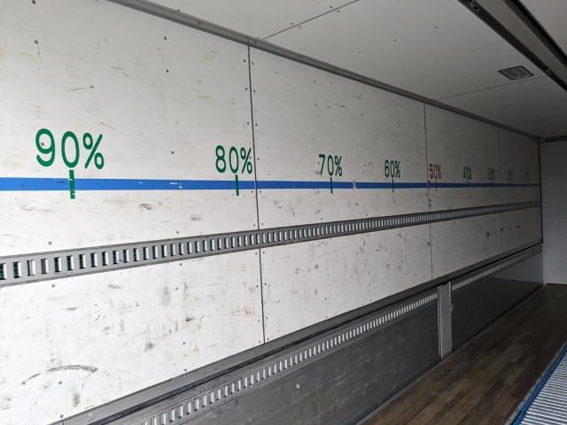 MITSUBISHI FUSOU SUPER GREAT 2014