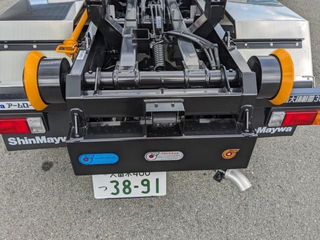 MITSUBISHI CANTER 2025