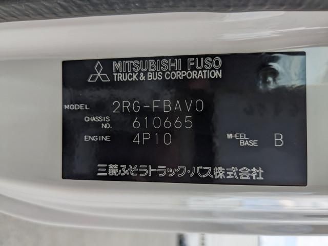 MITSUBISHI CANTER 2025