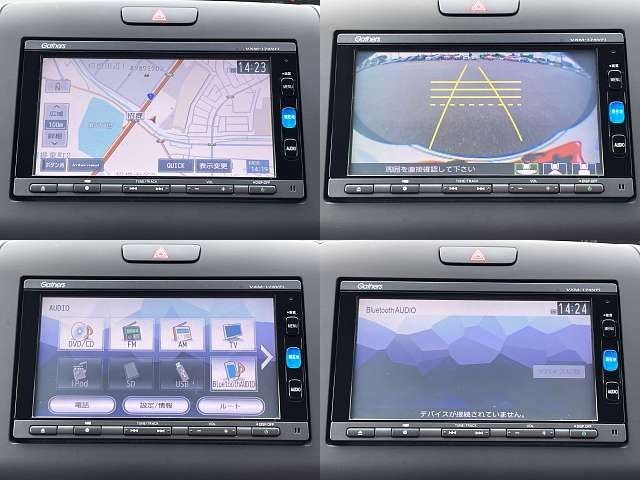 HONDA FREED HYBRID 2017