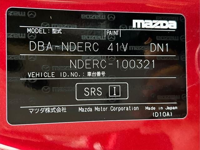 MAZDA ROADSTER RF 2016