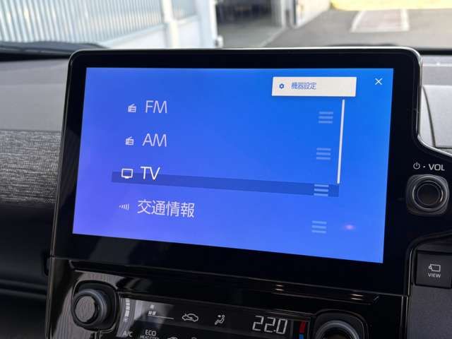 TOYOTA SIENTA HYBRID 2022